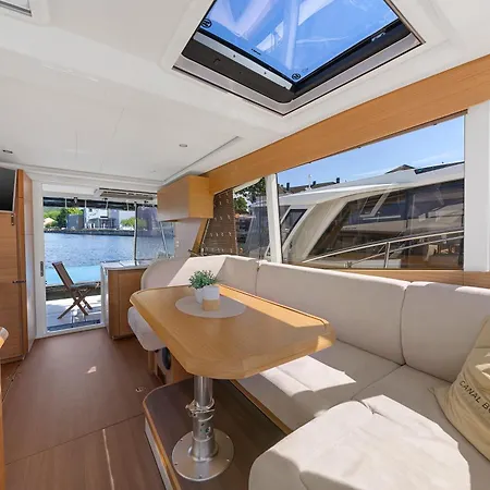 Centrum Boat بوتيل بورشغرون